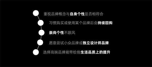 安格斯美容儀器品牌全案策劃設計
