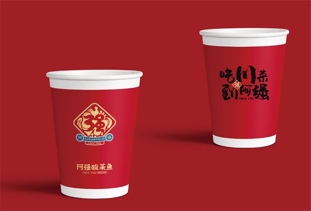 阿強酸菜魚餐飲品牌策劃