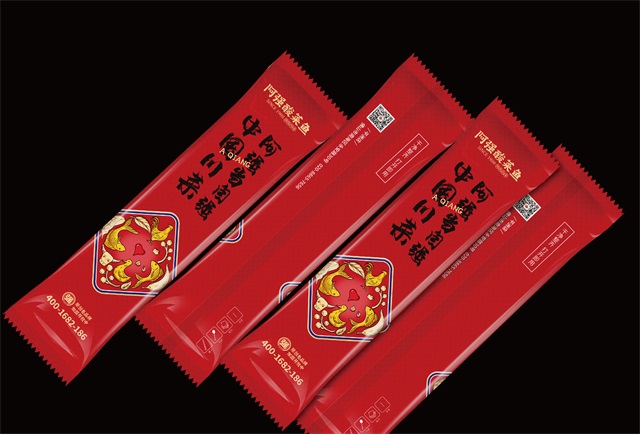 阿強酸菜魚餐飲品牌策劃