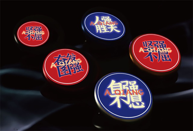 阿強酸菜魚餐飲品牌策劃
