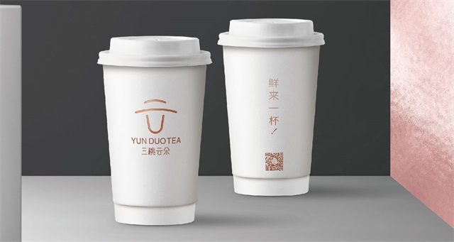 三桃云朵餐飲品牌策劃