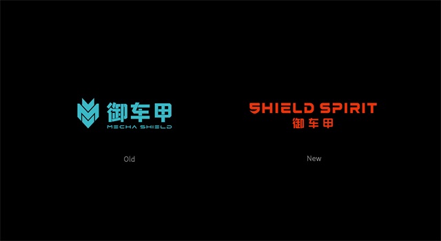 御車甲車膜品牌全案策劃設計