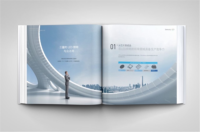 SAMSUNG LED品牌畫冊設計