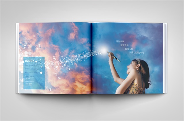 SAMSUNG LED品牌畫冊設計