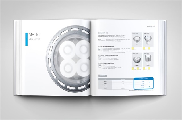 SAMSUNG LED品牌畫冊設計