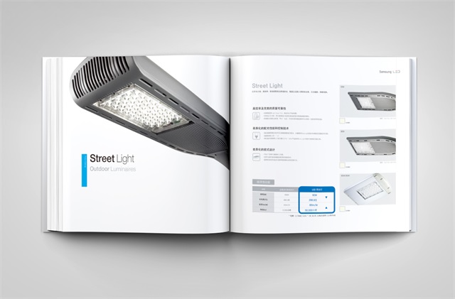 SAMSUNG LED品牌畫冊設計