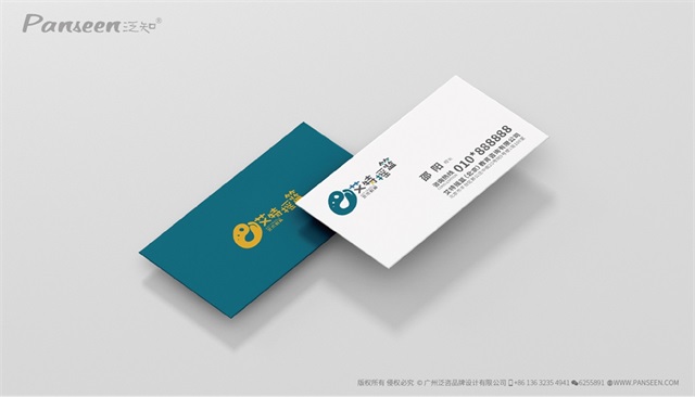 艾特搖籃藝術教育品牌LOGO設計