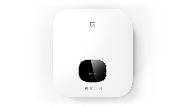 極意科技品牌策劃
