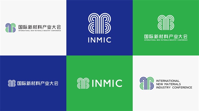國際新材料產業大會品牌設計