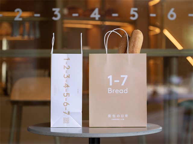 1-7 Bread品牌設計