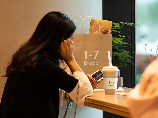 1-7 Bread品牌設計