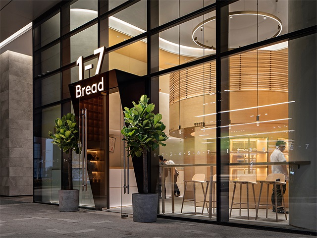 1-7 Bread品牌設計