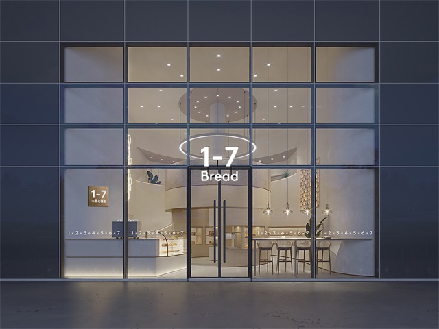 1-7 Bread品牌設計