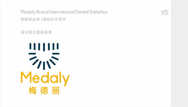 Medaly梅德麗美牙品牌設計