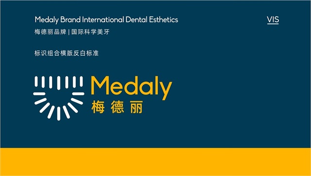 Medaly梅德麗美牙品牌設計