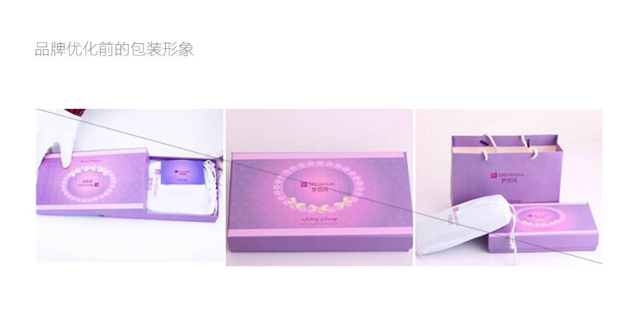 DreaBasaa女包品牌設計