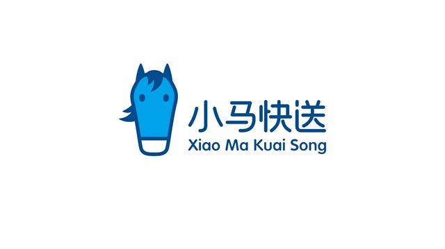 小馬快送物流品牌策劃