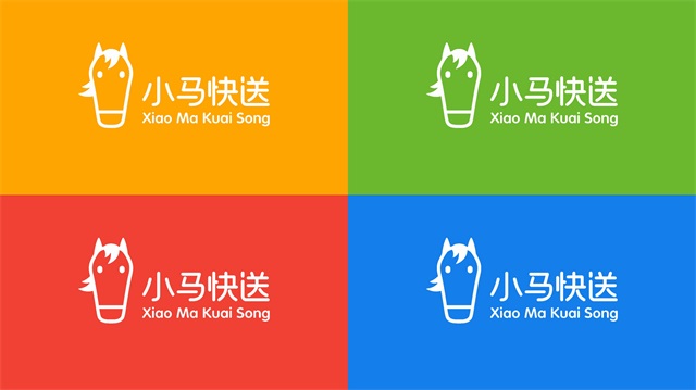 小馬快送物流品牌策劃