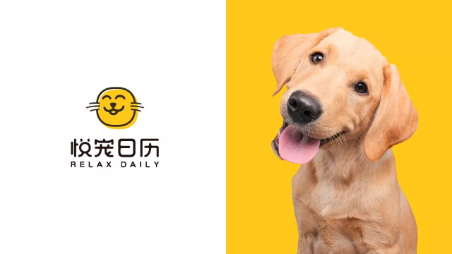 悅寵日歷寵物食品品牌策劃