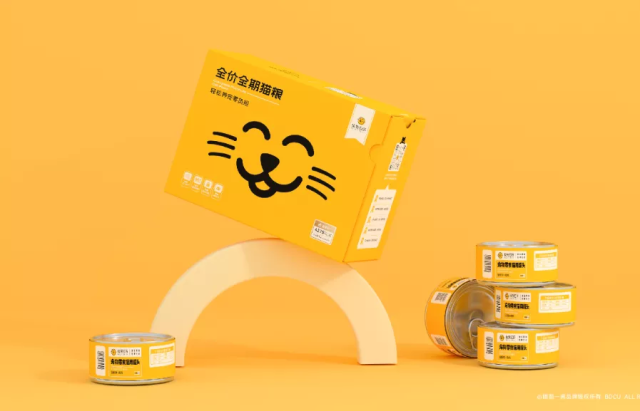 悅寵日歷寵物食品品牌策劃