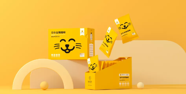 悅寵日歷寵物食品品牌策劃