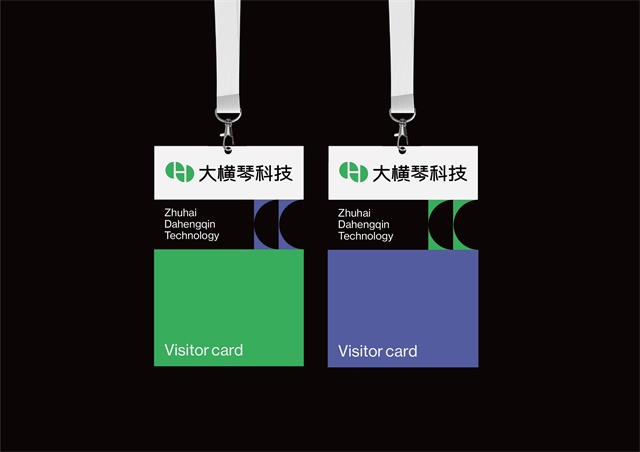 大橫琴科技品牌策劃