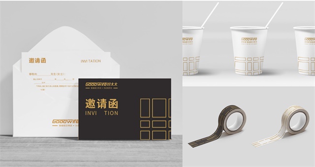 好太太電器品牌策劃