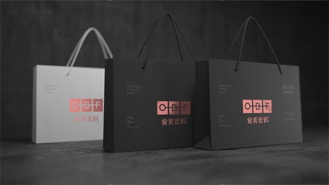 愛美密碼家居品牌策劃