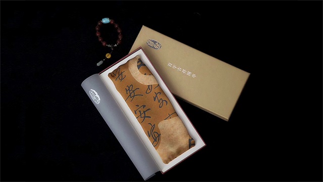 百字吉祥圍巾品牌策劃設計