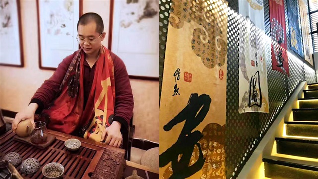 百字吉祥圍巾品牌策劃設計