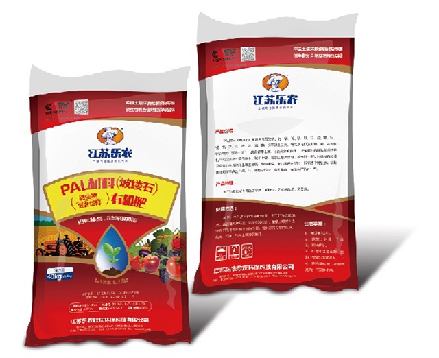 樂農集團品牌全案營銷策劃