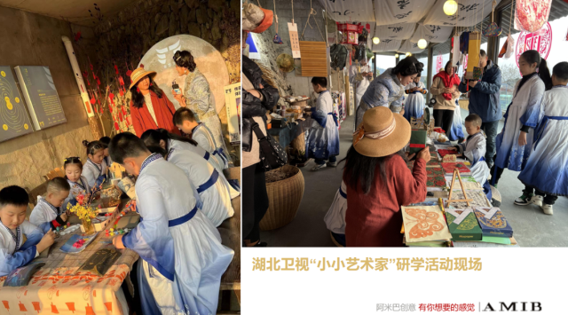 非也文創_非遺文化品牌全案策劃