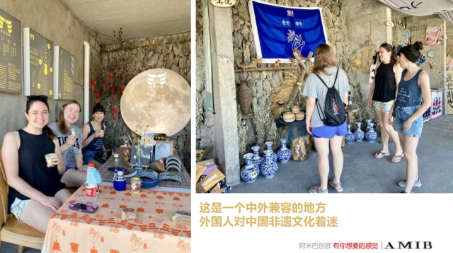 非也文創_非遺文化品牌全案策劃