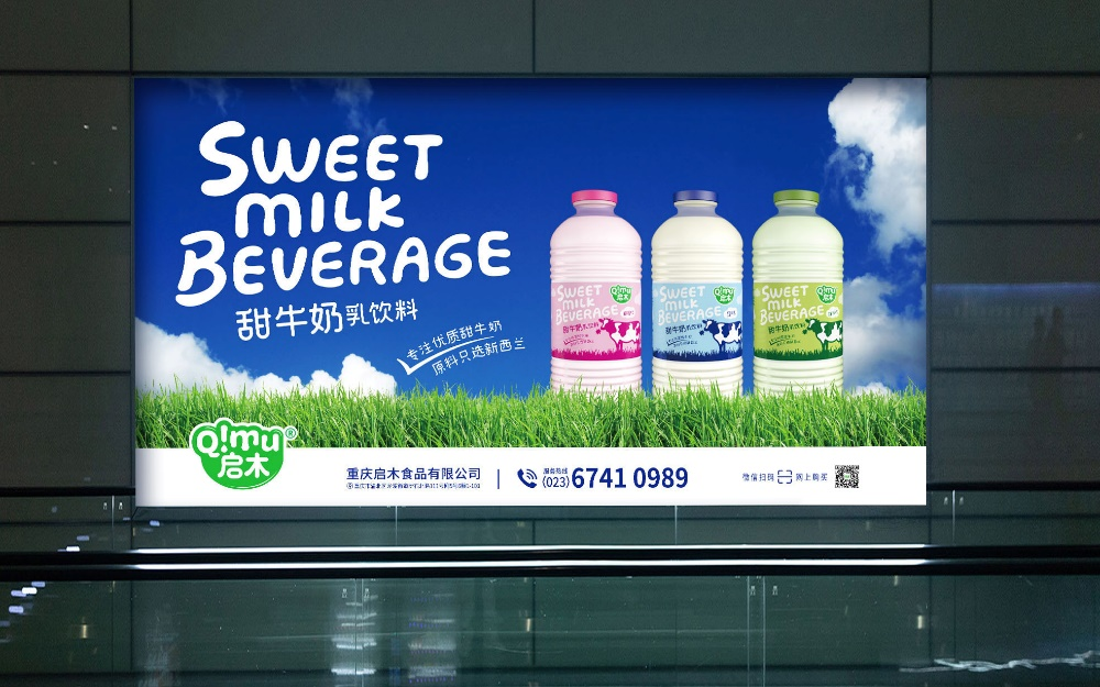 包裝設計風格是創新好還是隨大流好？