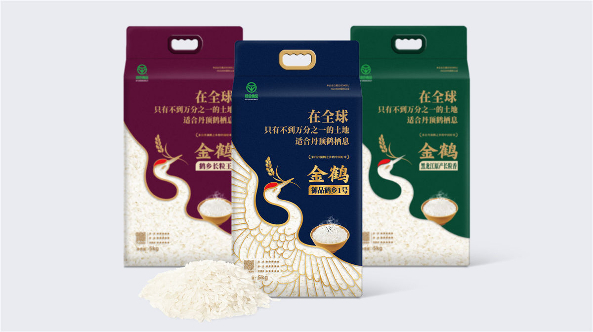 西安包裝設計 農產品大米包裝設計案例