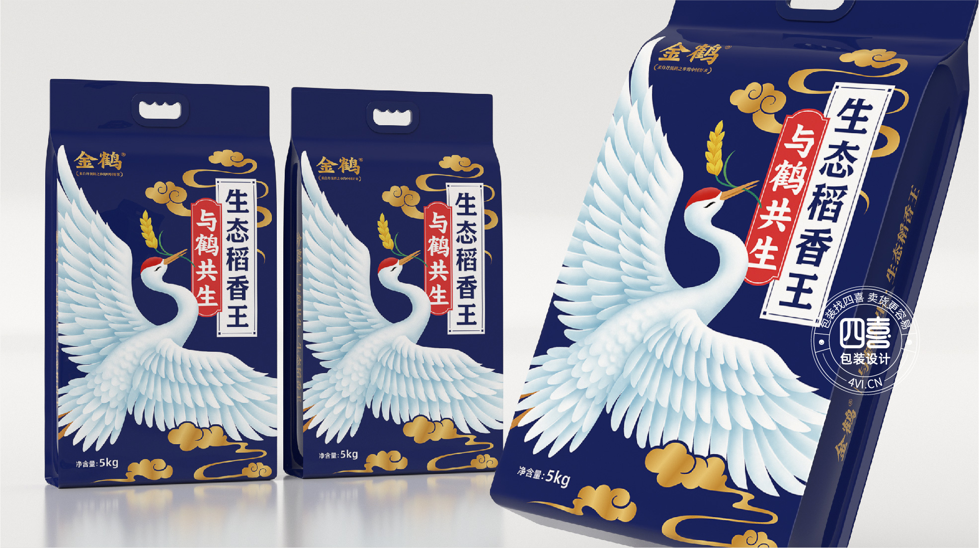 西安包裝設計 農產品大米包裝設計案例