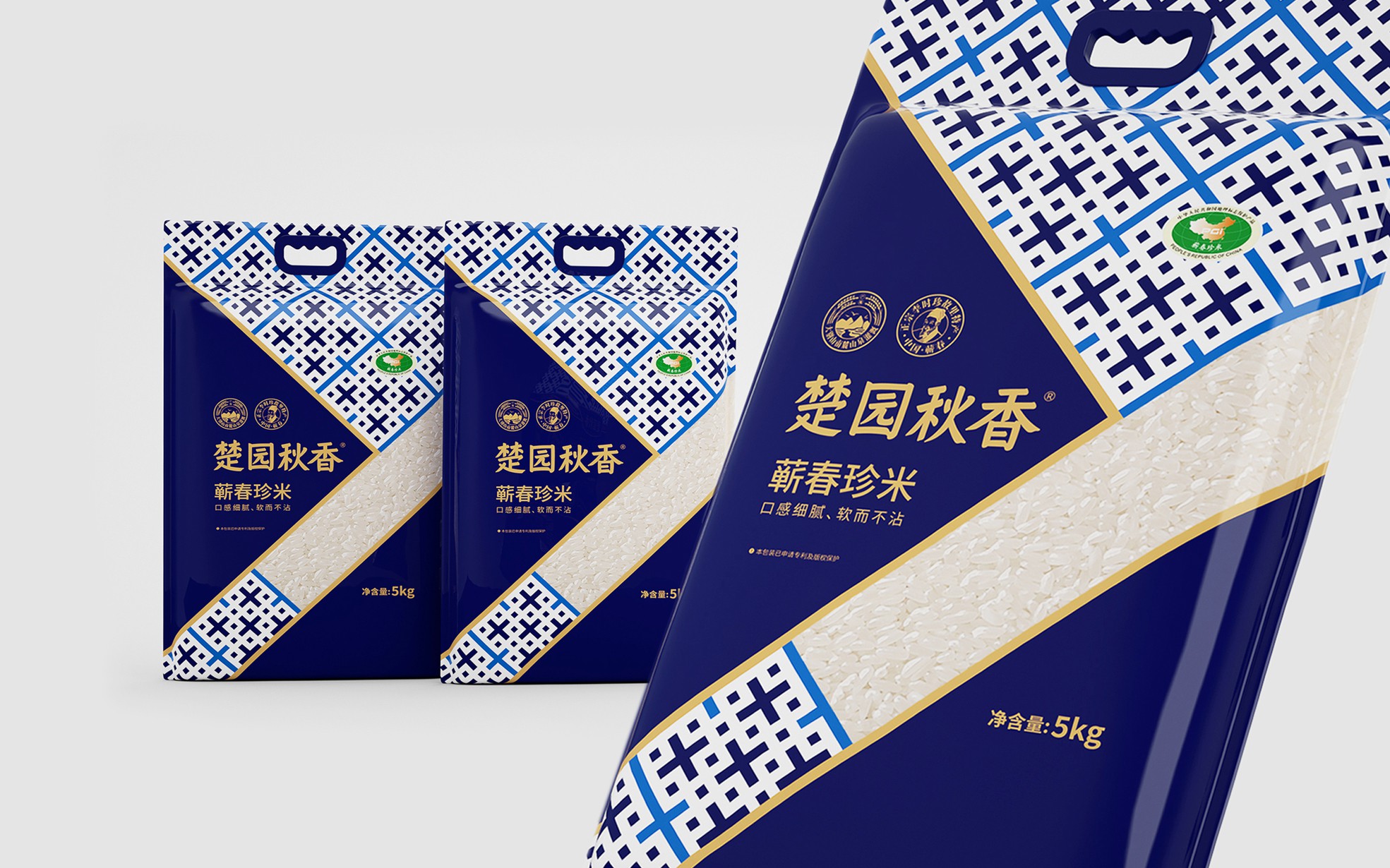 西安包裝設計 農產品大米包裝設計案例