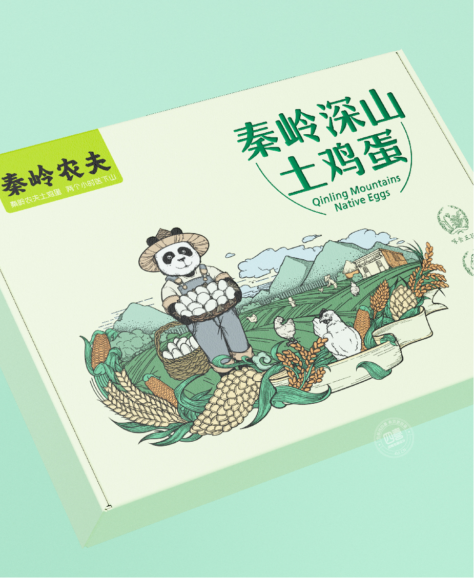 西安包裝設計 農產品大米包裝設計案例