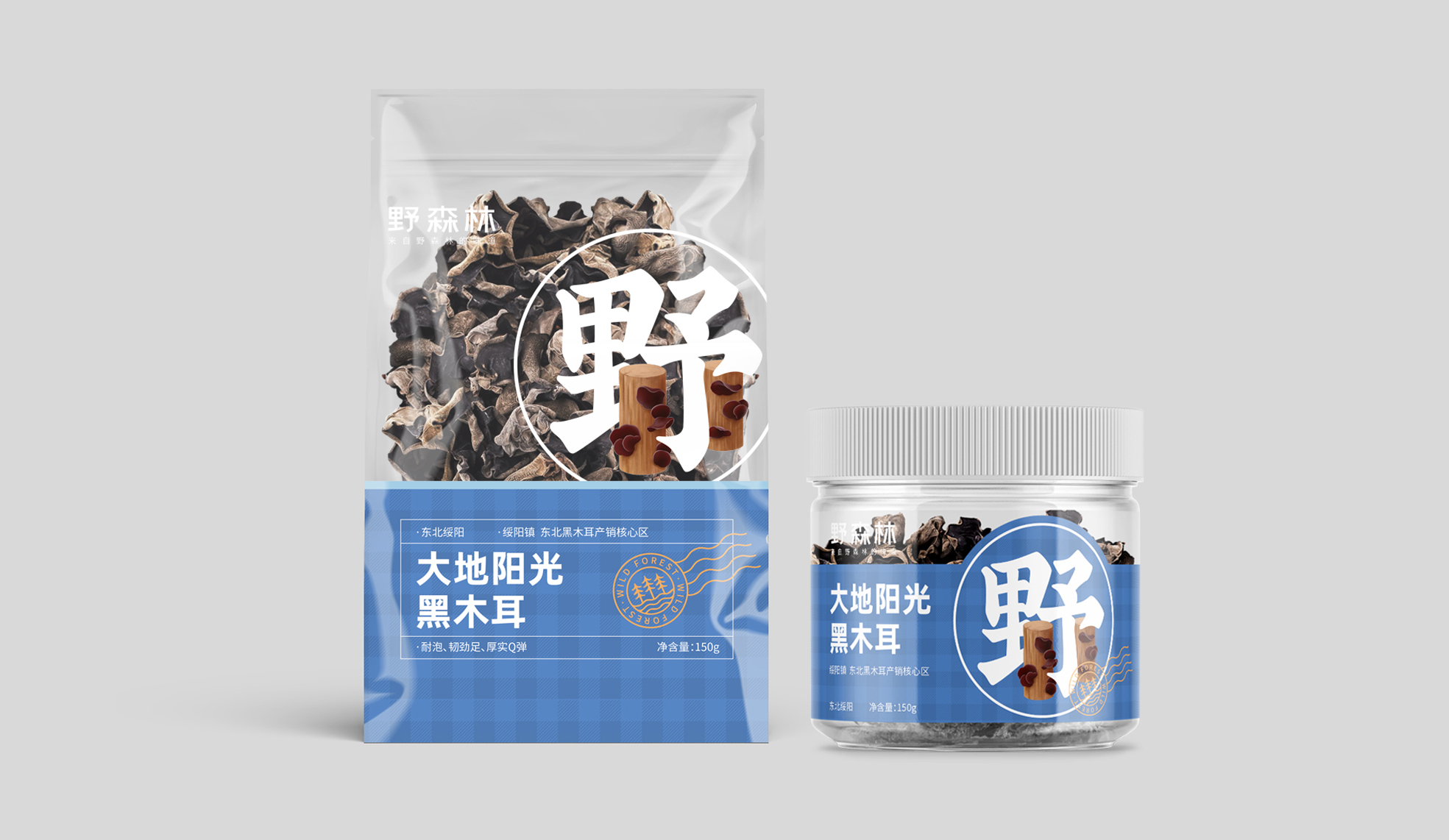 西安四喜亮點包裝： 農產品包裝設計案例