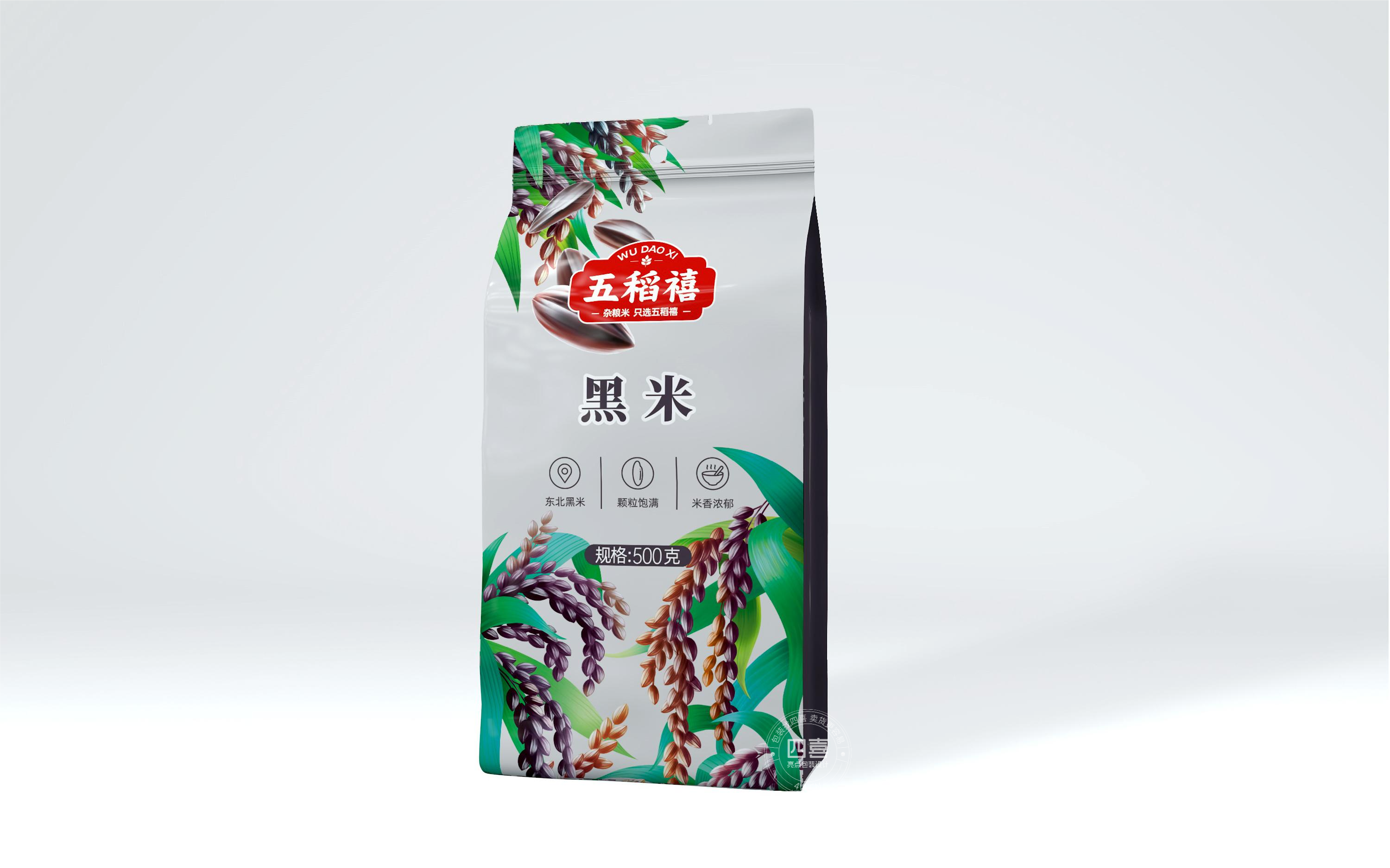 西安四喜亮點包裝： 農產品包裝設計案例