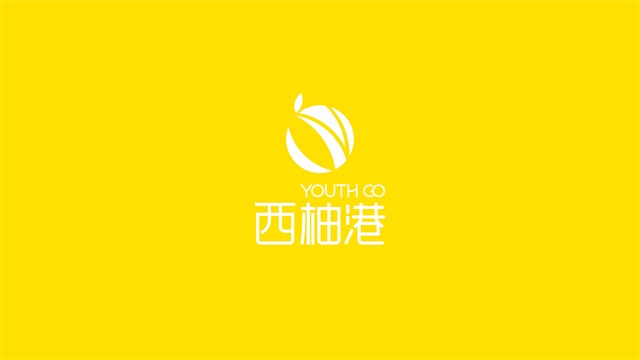 鄭州佳田西柚港品牌全案策劃