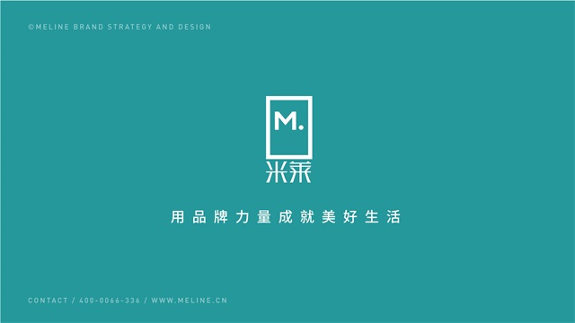 皮咖服務品牌全案策劃