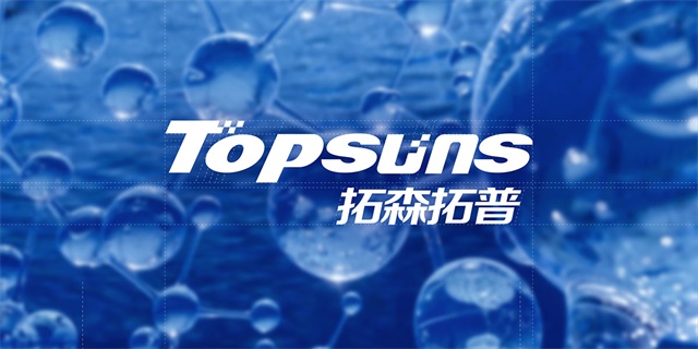 拓森環境科技品牌策劃