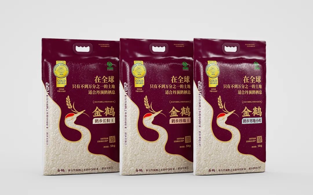 四喜:農產品品牌很難做出差異?從產地入手發掘根本差異!