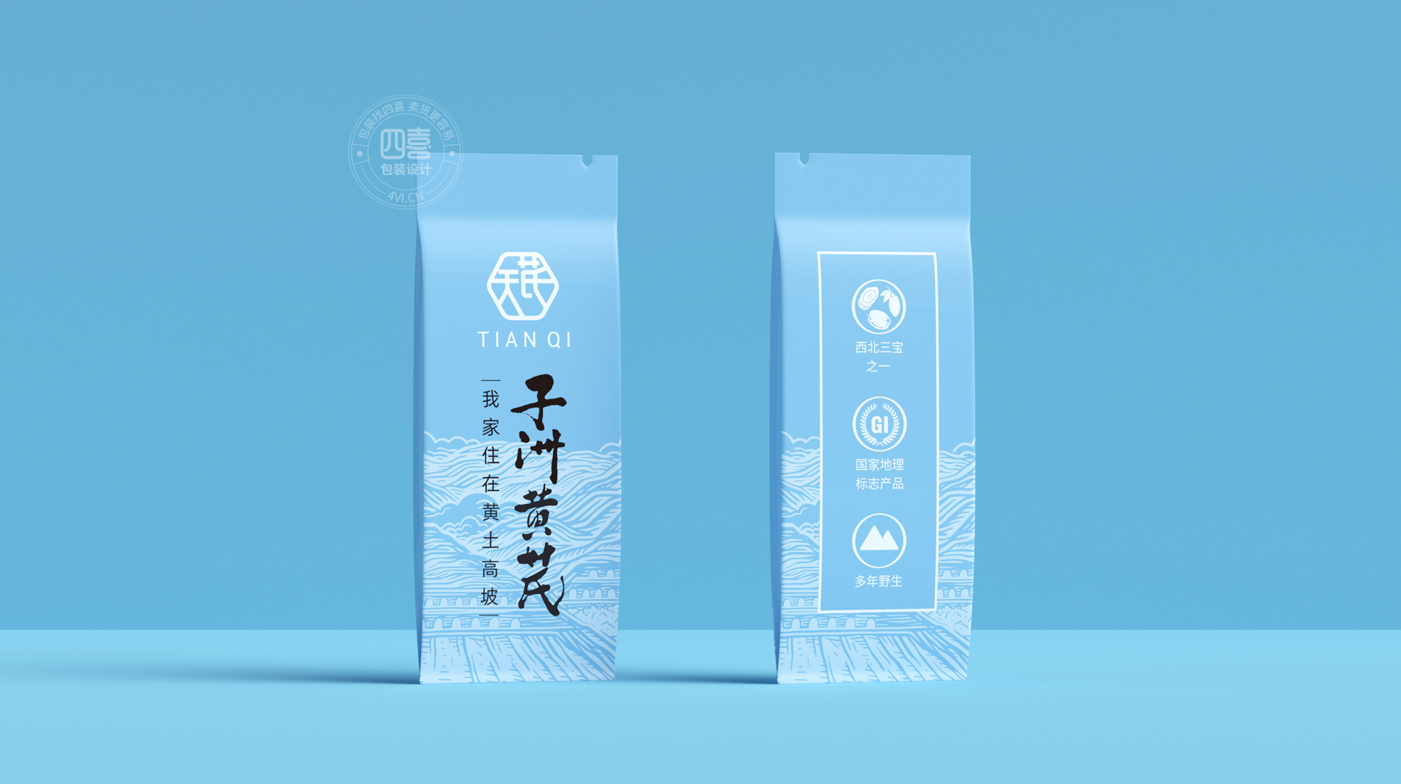 西安四喜品牌設計:農產品品牌很難做出差異?從產地入手發掘根本差異!
