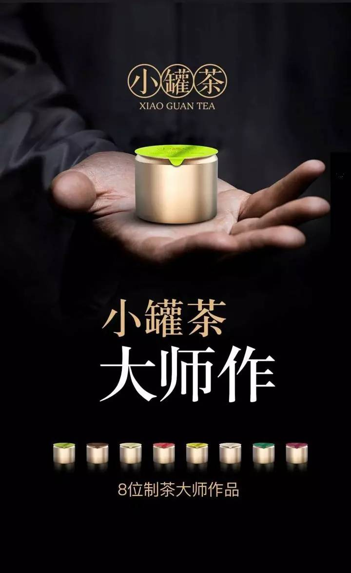 西安四喜品牌設計:開創新品類做老大，你會使用包裝這個重型武器嗎？