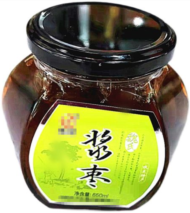 西安四喜品牌設計:開創新品類做老大，你會使用包裝這個重型武器嗎？