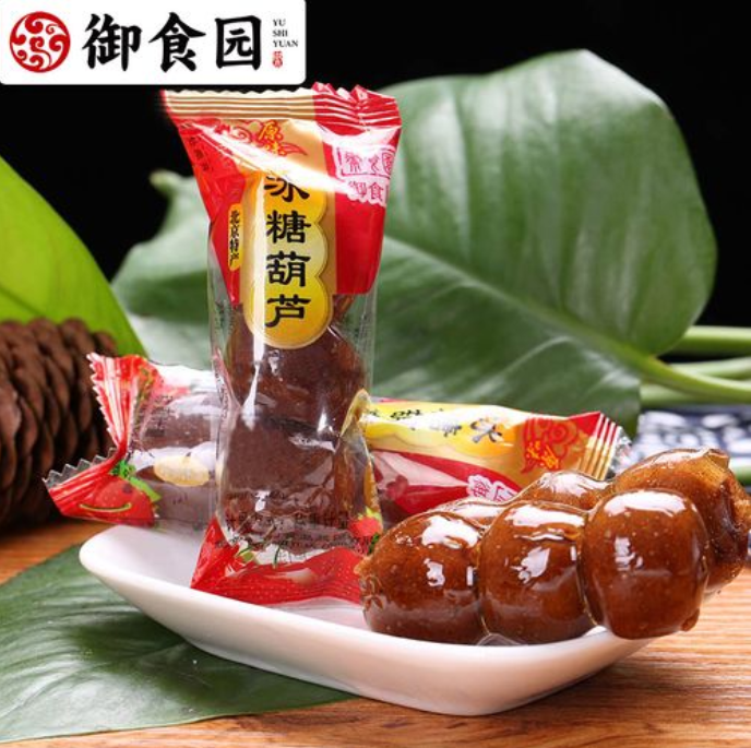 西安四喜品牌設計:開創新品類做老大,你會使用包裝這個重型武器嗎?