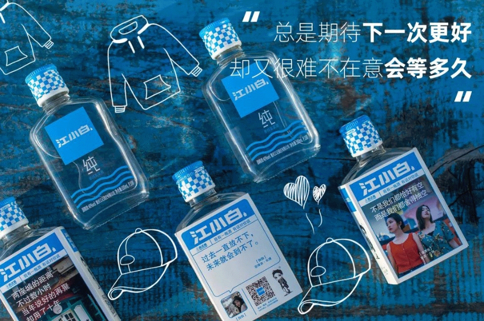 西安四喜品牌設計:如何發掘大單品?底層邏輯“兩個不變”