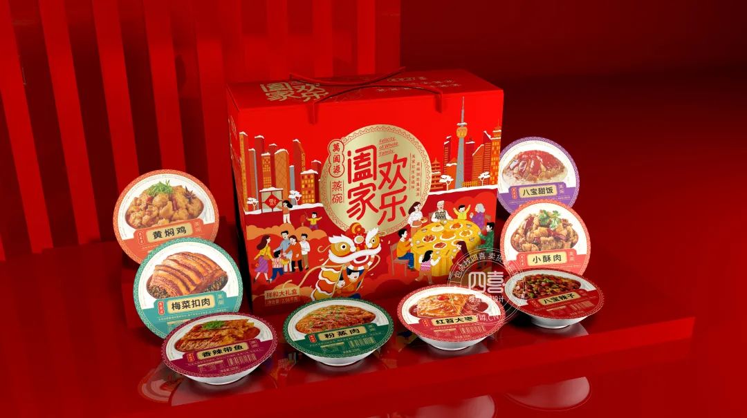 干貨|如何給你的品牌和產品，輕松打造出一句朗朗上口的廣告語？